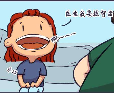 微信截图_20230610131216.jpg