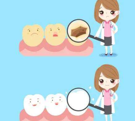 补牙6.jpg