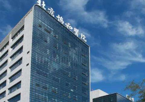 微信截图_20220702120037.jpg