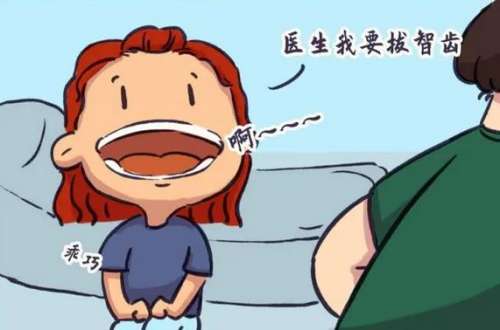 360截图20230628095306132.jpg
