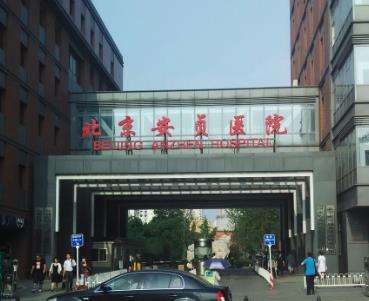 微信截图_20230703081457.jpg