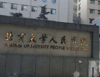 微信截图_20230703081809.jpg
