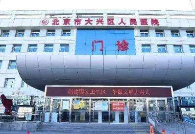 微信截图_20230703081155.jpg