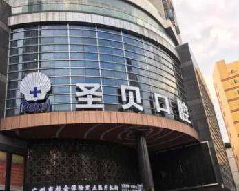 微信截图_20230707123054.jpg