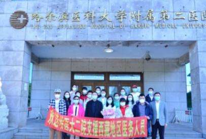 微信截图_20230707130042.jpg