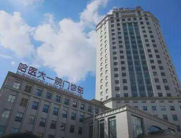 微信截图_20230710192940.jpg