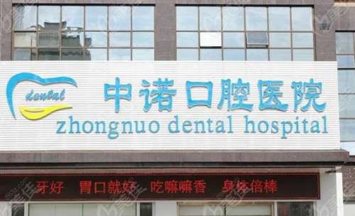 360截图20230711094701150.jpg