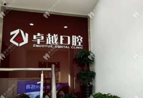 360截图20230712102049093.jpg