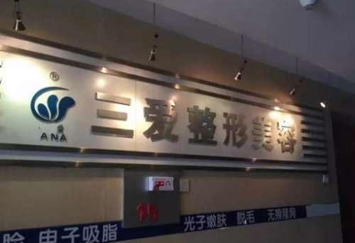 360截图20230712095705245.jpg