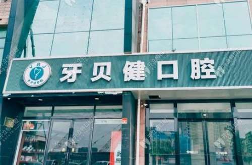 360截图20230712094935359.jpg
