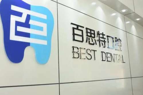 360截图20230712102115912.jpg