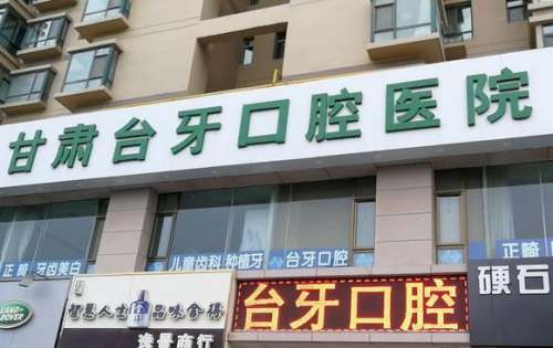 360截图20230712095724542.jpg