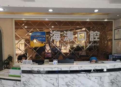 360截图20230712095745809.jpg
