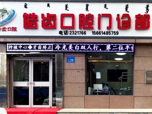 360截图20230712095006015.jpg