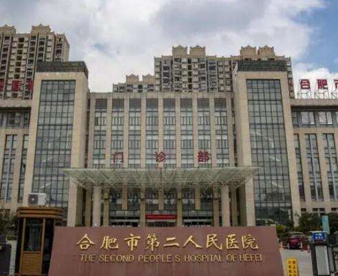 QQ截图20230713170930.jpg