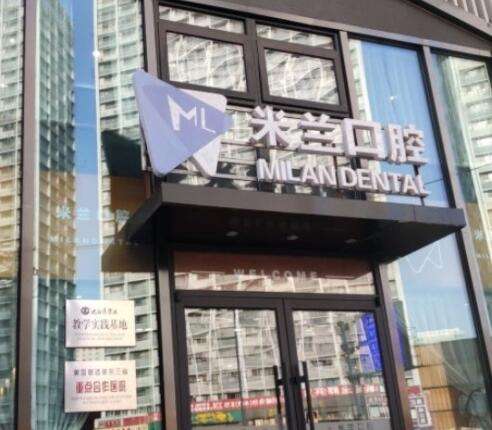 QQ截图20230713170722.jpg
