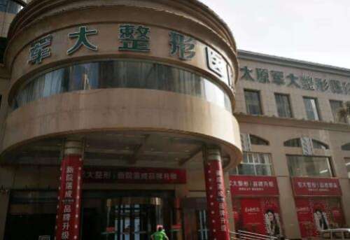 QQ截图20230714181145.jpg