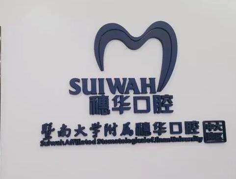 微信截图_20230714165929.jpg