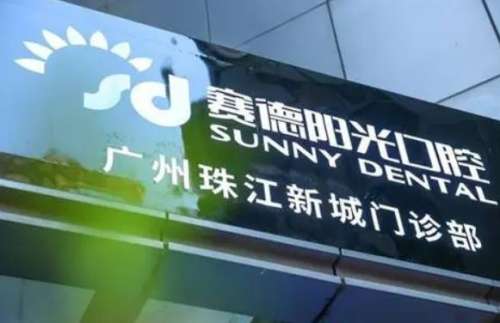 360截图20230714100022248.jpg