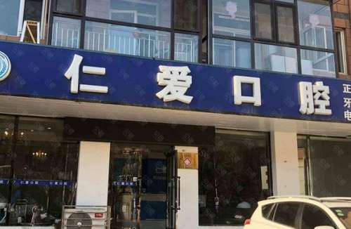 360截图20230714095710216.jpg