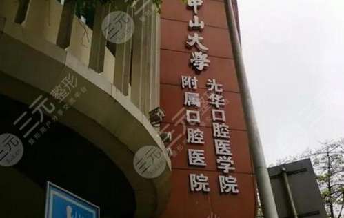 360截图20230714100051870.jpg