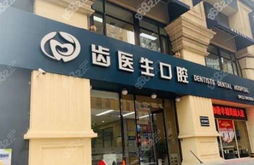 360截图20230714095642605.jpg