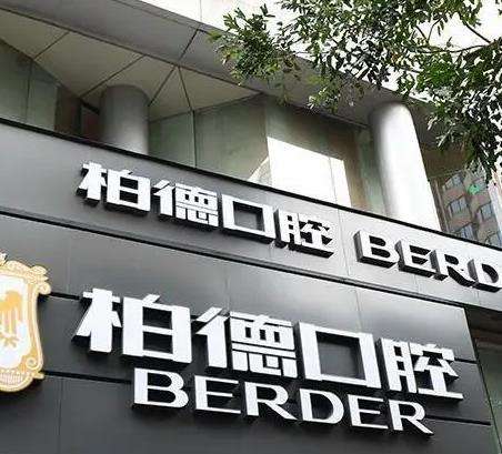 微信截图_20230714165941.jpg