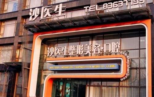 360截图20230714095655783.jpg