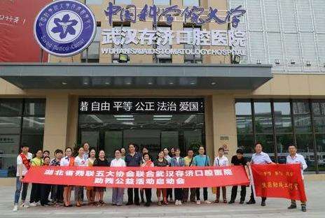 微信截图_20230714170244.jpg