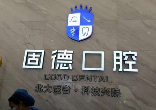 360截图20230714100458233.jpg
