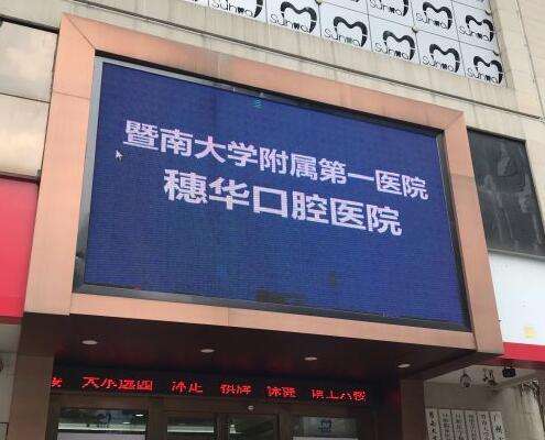 QQ截图20230714180553.jpg