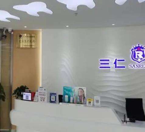 微信截图_20230717121157.jpg