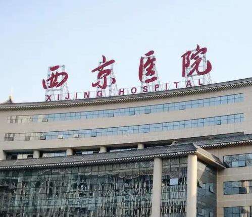 微信截图_20230717120919.jpg