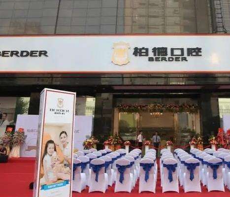 微信截图_20230717121208.jpg