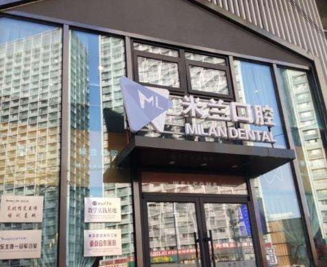 微信截图_20230717121651.jpg