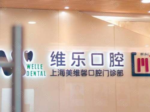 360截图20230718100047712.jpg