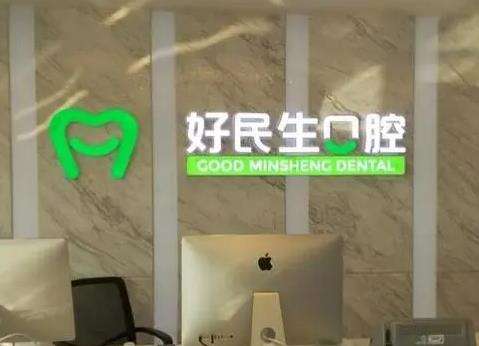 微信截图_20230718142920.jpg