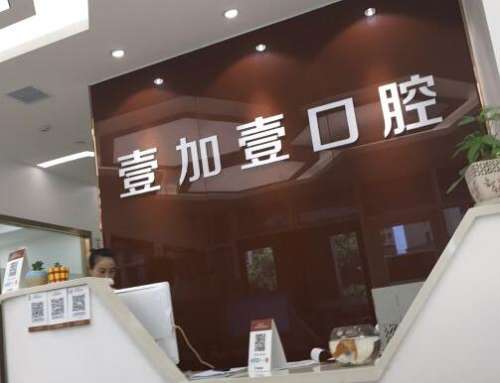 QQ截图20230718173150.jpg