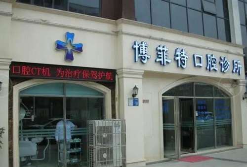 360截图20230718095517265.jpg