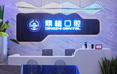 360截图20230718100005451.jpg