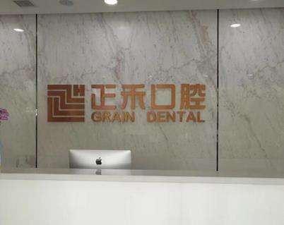 微信截图_20230718111859.jpg