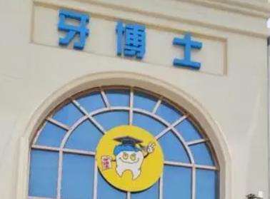 微信截图_20230718111309.jpg