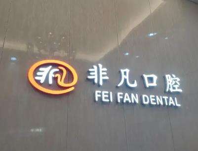 微信截图_20230718114955.jpg