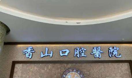 微信截图_20230718195523.jpg