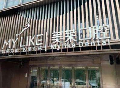 微信截图_20230718111956.jpg