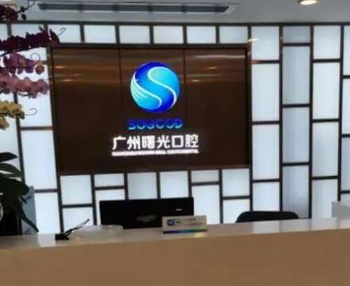 QQ截图20230718173130.jpg