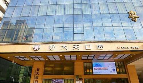 360截图20230718100532250.jpg