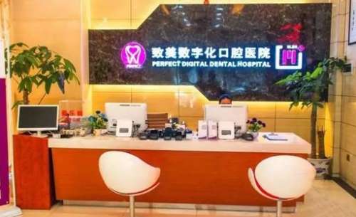 360截图20230718100654561.jpg