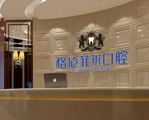 QQ截图20230719185218.jpg