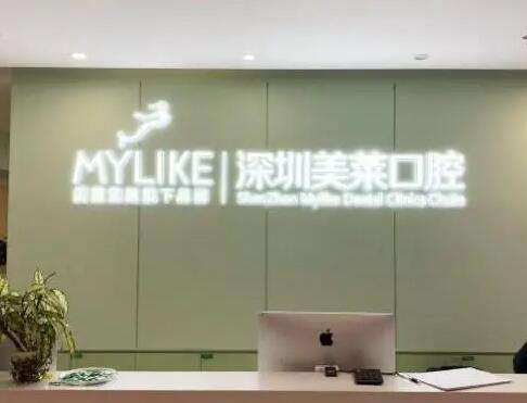 QQ截图20230719185358.jpg
